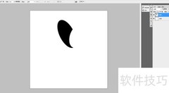 PS设计精美图标技巧