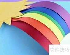 精美小卡片制作全攻略