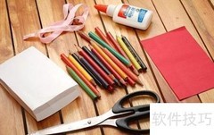 精美礼品袋DIY教程