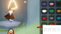 光遇巫师帽搭配技巧