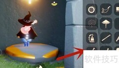 光遇巫师帽搭配技巧