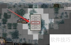 鬼谷八荒设置界面开启方法