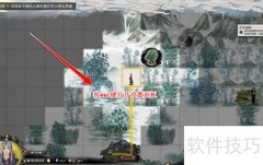 鬼谷八荒关闭新手引导方法