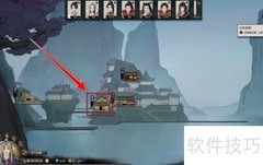 鬼谷八荒重伤治疗方法