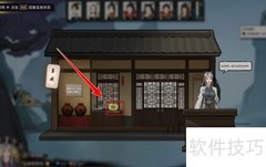 鬼谷八荒重伤治疗方法