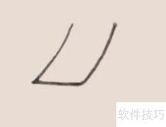 运动会金牌简笔画教程