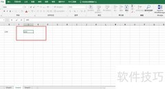 Excel中文本100与数字100比较