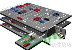 智能停车可视化方案