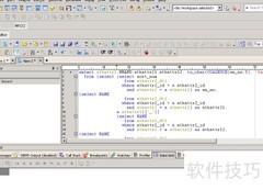 Toad文本比较方法