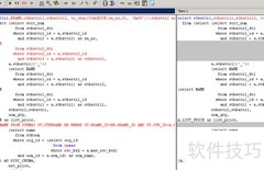 Toad文本比较方法