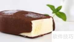 梦龙为何定价高？