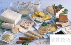 儿童营养饮食禁忌指南