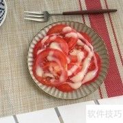 儿童营养早餐简单做法