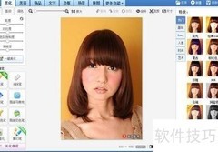 人人视频电脑版下载教程