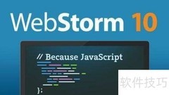 JS/jQuery轮播图制作