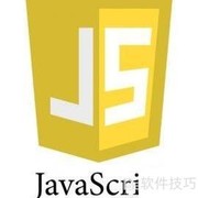 JS/jQuery轮播图制作