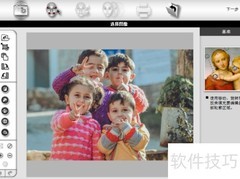 FaceFilter调对比度技巧