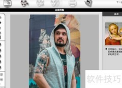 用FaceFilter调图片色调