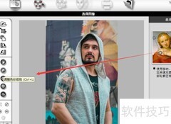 用FaceFilter调图片色调