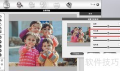 FaceFilter调对比度技巧