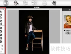 FaceFilter亮度调节技巧