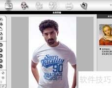 FaceFilter调色技巧