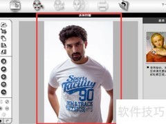 FaceFilter调色技巧