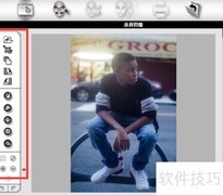 FaceFilter脸部区域选取方法