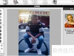 FaceFilter脸部区域选取方法