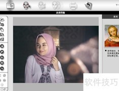 FaceFilter调黄技巧