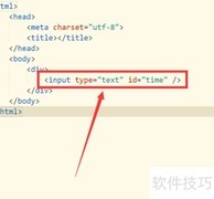 JavaScript定时器显示时间