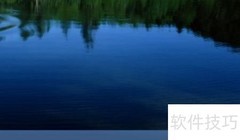 任务栏显示时钟网络音量图标方法