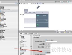 西门子触摸屏开机画面脚本制作