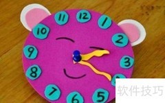 手工钟表制作技巧