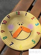 手工钟表制作技巧