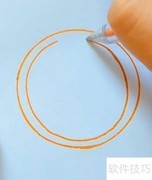 钟表绘画步骤详解