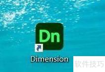 如何在Dimension中创建圆环体