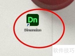 设置dimension紧凑界面间距