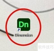 文字Z轴缩放：dimension应用