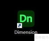 DImension画布宽度设置技巧
