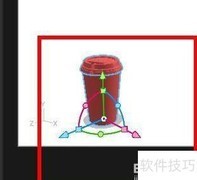 Dimension咖啡杯底部中心点设计