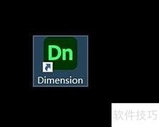 Dimension方瓶插入技巧