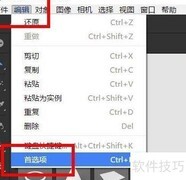 如何将dimension语言设为英语