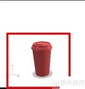 Dimension咖啡杯插入指南