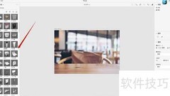 Dimension贴图添加指南