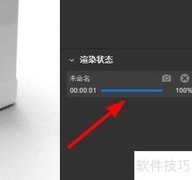 Dimension方瓶渲染开启指南