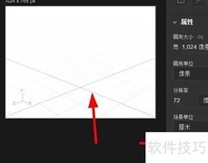 Dimension关闭网格属性方法