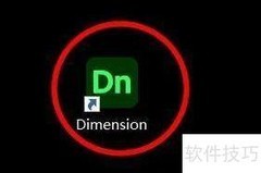 Dimension开启属性重复
