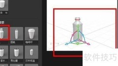 Dimension开启属性重复