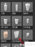 Dimension密封袋使用指南